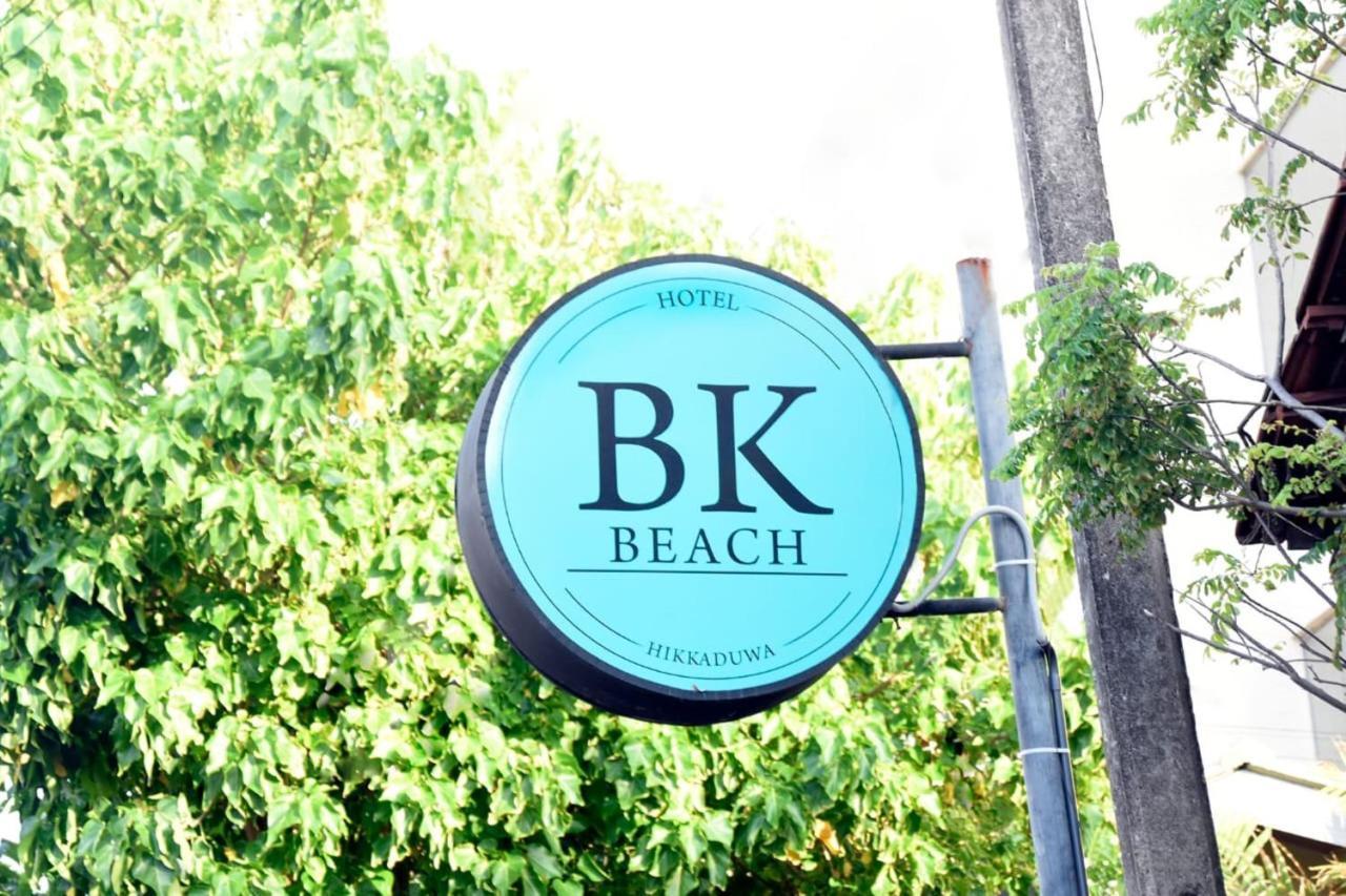 Bk Beach Boutique Hotel - Hikkaduwa Kültér fotó
